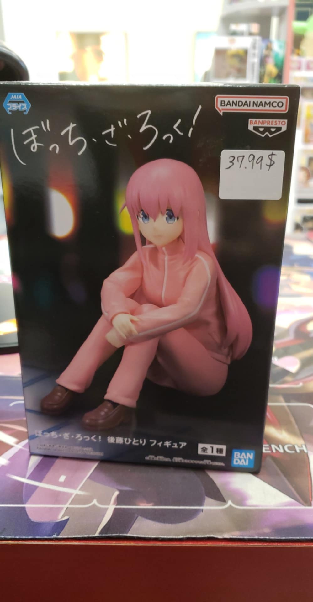 Banpresto - Bocchi the Rock Hitori Gotoh